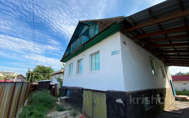 Жеке үй · 4 бөлме · 137 м² · 6 жүзд., Халтурина 198, бағасы: 15 млн ₸ в Талдыкоргане — фото 11