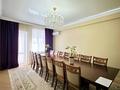 5-комнатная квартира · 131.1 м² · 2/7 этаж, Жансугурова 6 за 66 млн ₸ в Атырау — фото 6