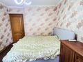 2-бөлмелі пәтер · 52 м² · 4/5 қабат, мкр Аксай-3Б, бағасы: 33.5 млн ₸ в Алматы, Ауэзовский р-н — фото 12