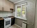 3-бөлмелі пәтер · 58.5 м² · 1/4 қабат, №11 ш/а. 14, бағасы: 38 млн ₸ в Алматы, Ауэзовский р-н — фото 12