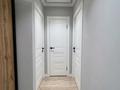 3-бөлмелі пәтер · 58.5 м² · 1/4 қабат, №11 ш/а. 14, бағасы: 38 млн ₸ в Алматы, Ауэзовский р-н — фото 7