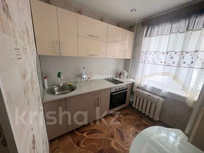 2-комнатная квартира · 44 м² · 1/5 этаж, Назарбаева 12 за 14.5 млн ₸ в Павлодаре