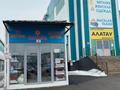 Магазины и бутики • 22 м² за 17 млн 〒 в Алматы, Алатауский р-н