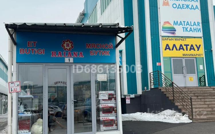Магазины и бутики • 22 м² за 17 млн 〒 в Алматы, Алатауский р-н — фото 7
