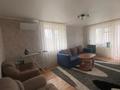 2-комнатная квартира · 45 м² · 3/5 этаж, Ленина 127 — Fix price за 120 000 ₸ в Рудном — фото 5