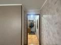 2-комнатная квартира · 45 м² · 3/5 этаж, Ленина 127 — Fix price за 120 000 ₸ в Рудном — фото 6