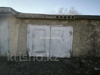 Гараж · 38.7 м² · Зональная, 91 за 6.5 млн 〒 в Караганде, Казыбек би р-н