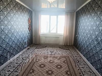 2-бөлмелі пәтер · 47 м² · 5/5 қабат, Урдинская 1/1, бағасы: 11.5 млн ₸ в Уральске