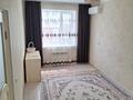 2-комнатная квартира · 40 м² · 3/7 этаж, мкр Болашак 155 за 170 000 ₸ в Актобе — фото 2