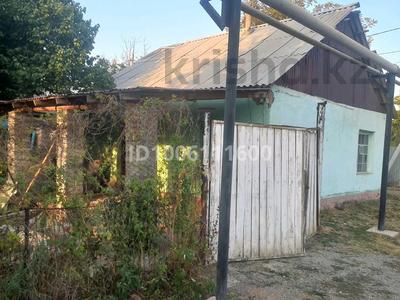 Саяжай · 4 бөлме · 50 м² · 7.3 жүзд., Қайнар Бұлақ, Васелковая 87 — Заводская, бағасы: 10 млн ₸ в Шымкенте, Абайский р-н