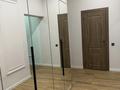 3-комнатная квартира · 95 м² · 11/13 этаж, Сагадат Нурмагамбетов 71 за 800 000 ₸ в Алматы, Медеуский р-н — фото 14
