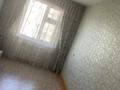 3-комнатная квартира · 69.1 м² · 3/5 этаж, Валиханова 5 за 18.8 млн ₸ в Хромтау — фото 2