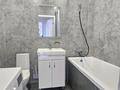 2-бөлмелі пәтер · 45.8 м² · 11/14 қабат, Нургиса Тлендиева, бағасы: 24.5 млн ₸ в Астане, Сарыарка р-н — фото 5
