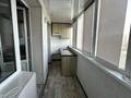 2-комнатная квартира · 52 м² · 5/9 этаж, Сатпева 2 за 200 000 〒 в Усть-Каменогорске, Ульбинский — фото 8