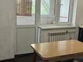 1-комнатная квартира · 44 м² · 3/9 этаж, Ул.Ташкентски МАКСИМА 247 за 200 000 ₸ в Алматы, Жетысуский р-н — фото 3