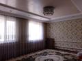 Отдельный дом · 5 комнат · 137.8 м² · 8 сот., мкр Самал-2 653 — Казиева за 70 млн ₸ в Шымкенте, Абайский р-н — фото 17