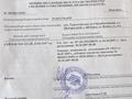 Жер телімі · 12 сотық, Қожакелдиев, бағасы: 3.7 млн ₸ в Шубарсу