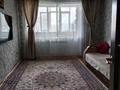 3-комнатная квартира · 60.9 м² · 5/5 этаж, мкр 8, Братья Жубановых 281 за 18.5 млн ₸ в Актобе — фото 4