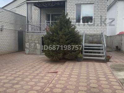 Жеке үй · 5 бөлме · 324 м² · 7 жүзд., Маргулана 167, бағасы: 156 млн ₸ в Павлодаре