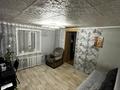 Жеке үй · 3 бөлме · 100 м² · 4 жүзд., Пушкина 48, бағасы: 20 млн ₸ в Семее — фото 27