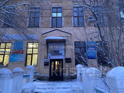 Еркін, кеңселер · 740 м², бағасы: 80 млн ₸ в Актобе, мкр. Курмыш