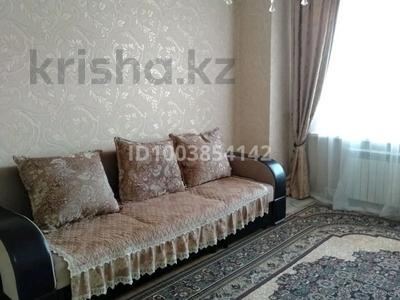 Пәтерлер в Карагандинской обл.: 2-бөлмелі пәтер · 65 м² · 3/16 қабат, мкр Юго-Восток, Шахтерова 60 — Ниш, бағасы: 250 000 〒 2-бөлмелі пәтер · 65 м² · 3/16 қабат, мкр Юго-Восток, Шахтерова 60 — Ниш, бағасы: 250 000 〒 в Караганде, Казыбек би р-н