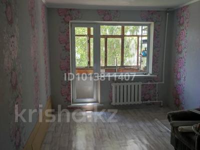 2-бөлмелі пәтер · 43 м² · 3/5 қабат, 2 микр 13/1, бағасы: 9.2 млн ₸ в Темиртау
