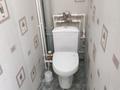 2-бөлмелі пәтер · 43 м² · 3/5 қабат, 2 микр 13/1, бағасы: 9.2 млн ₸ в Темиртау — фото 7