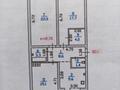 3-бөлмелі пәтер · 85.6 м² · 1/5 қабат, мкр Саялы, Мкр. Саялы 80, бағасы: 43 млн ₸ в Алматы, Алатауский р-н — фото 22