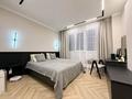 4-комнатная квартира · 130 м² · 5/18 этаж, Сыганак 17 за ~ 150 млн ₸ в Астане, Есильский р-н — фото 29