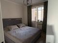 3-комнатная квартира · 67 м² · 7/9 этаж, Нажимеденова 39 за 36 млн ₸ в Астане, Сарайшык р-н — фото 13
