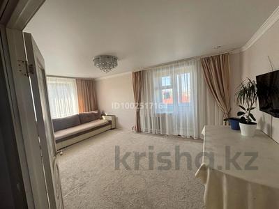 Аренда квартир в Костанайской обл.: 3-комнатная квартира · 64 м² · 5/5 этаж, Абая 173 — Амангельды за 300 000 〒 3-комнатная квартира · 64 м² · 5/5 этаж, Абая 173 — Амангельды за 300 000 〒 в Костанае
