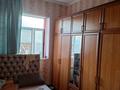Отдельный дом · 5 комнат · 195 м² · 10 сот., Оймаш 3 144 за 38 млн ₸ в Актау — фото 4