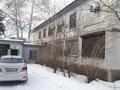 Свободное назначение • 163.6 м² за 36.6 млн 〒 в Усть-Каменогорске — фото 2