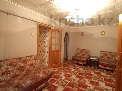 2-бөлмелі пәтер, 45 м², 2/5 қабат, Бурова 37, бағасы: ~ 15 млн 〒 в Усть-Каменогорске, Ульбинский