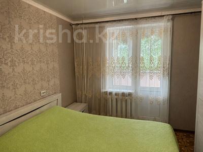3-бөлмелі пәтер · 65 м² · 5/5 қабат, Победы, бағасы: 22.5 млн ₸ в Петропавловске