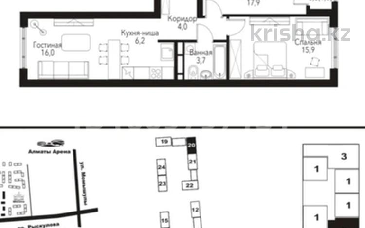 3-комнатная квартира · 72 м² · 5/12 этаж, мкр Нуркент, Турара Рыскулова 2Б/1 за 45.5 млн ₸ в Алматы, Алатауский р-н — фото 2