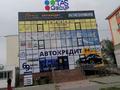 1-комнатная квартира · 30 м² · 4/5 этаж, Жамбыла 115 а — Сулейманов за 3 000 ₸ в Таразе — фото 11