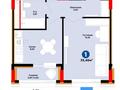 1-бөлмелі пәтер · 35.46 м² · 5/9 қабат, Хусейн бен Талал 1, 11/1-2, бағасы: 25.7 млн ₸ в Астане, Нура р-н