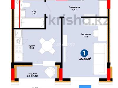 1-комнатная квартира · 35.46 м² · 5/9 этаж, Хусейн бен Талал 1, 11/1-2 за 25.7 млн ₸ в Астане, Нура р-н