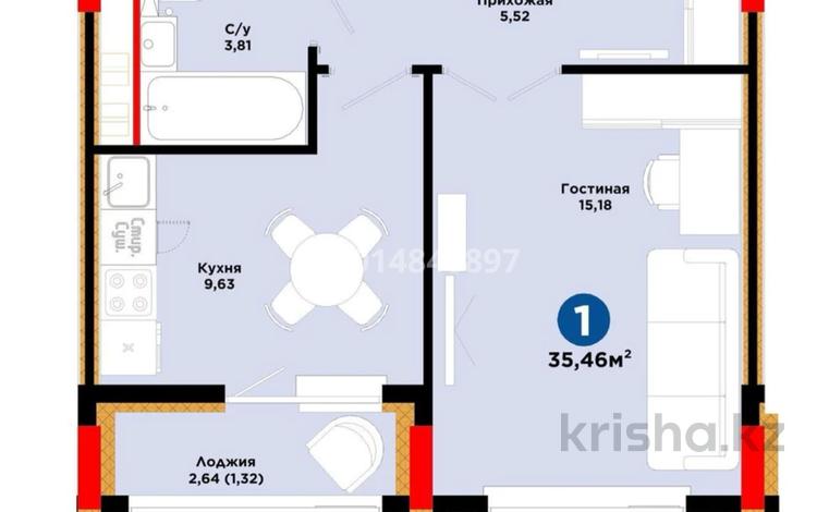 1-бөлмелі пәтер · 35.46 м² · 5/9 қабат, Хусейн бен Талал 1, 11/1-2, бағасы: 25.7 млн ₸ в Астане, Нура р-н — фото 2