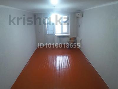 2-комнатная квартира · 43 м² · 4/4 этаж, мкр Арай-2, Проспект Джамбула 18/4 45 — Версаль, Тигу, Пед институт за 100 000 〒 в Таразе