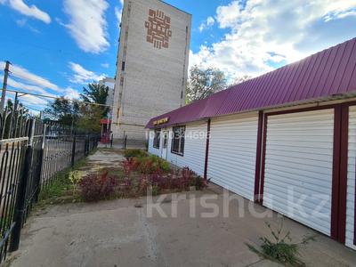 Офисы, склады, медцентры и аптеки · 106 м² за 384 000 ₸ в Уральске