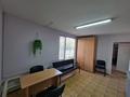 Офисы, склады, медцентры и аптеки · 106 м² за 384 000 ₸ в Уральске — фото 5
