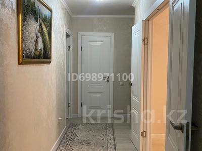 3-бөлмелі пәтер · 71 м² · 4/11 қабат, Кошкарбаева 50/1 — Жумабаева, бағасы: 40 млн ₸ в Астане, Алматы р-н