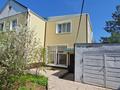 Жеке үй · 5 бөлме · 238.9 м² · 9.1 жүзд., Первая костанайская, бағасы: 70 млн ₸ в Костанае
