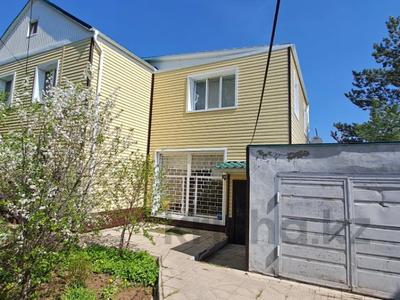 Жеке үй · 5 бөлме · 238.9 м² · 9.1 жүзд., Первая костанайская, бағасы: 70 млн ₸ в Костанае