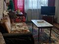 2-комнатная квартира · 45 м² · 3/5 этаж, Сатпаева 123 за 11 млн ₸