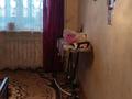2-комнатная квартира · 45 м² · 3/5 этаж, Сатпаева 123 за 11 млн ₸ — фото 6