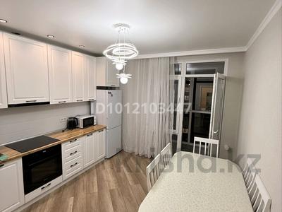 2-комнатная квартира · 68.5 м² · 11/12 этаж, Тургут Озала за 470 000 ₸ в Алматы, Алмалинский р-н